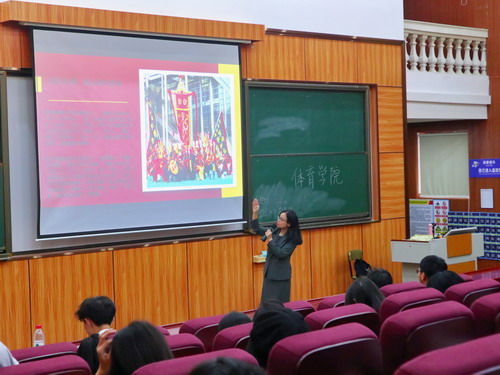 讲堂现场.JPG