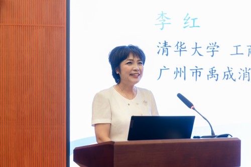 李红分享创业心得.jpg