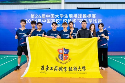 365英国官网参赛团队合影.jpg