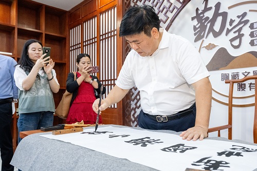 临池翰墨.JPG