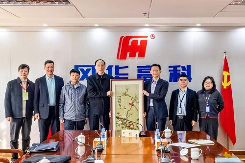 双方合影.jpg