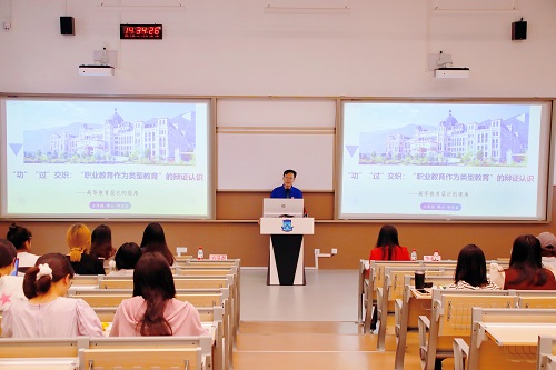 讲座现场.jpg