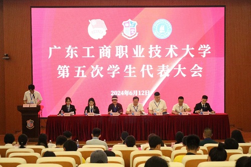 开幕式现场.jpg