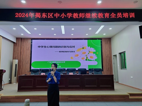 余庆兰作讲座.jpg