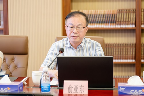 俞亚东讲话.jpg