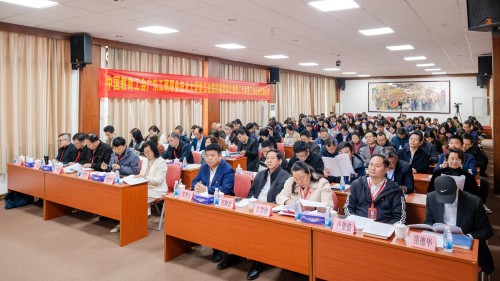 会场全景.jpg