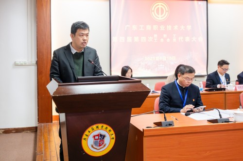 刘宇就有关文件修订作说明.jpg