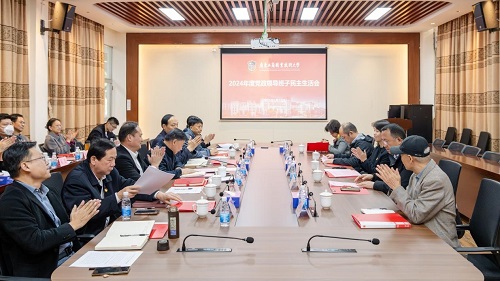 会议现场.jpg