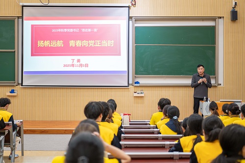 课堂现场1.JPG