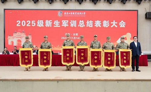 大旺校区表彰仪式1.jpg