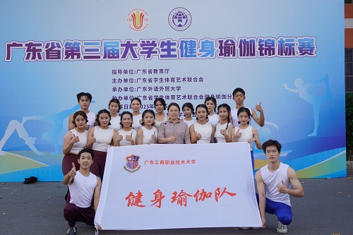团队合影2.jpg
