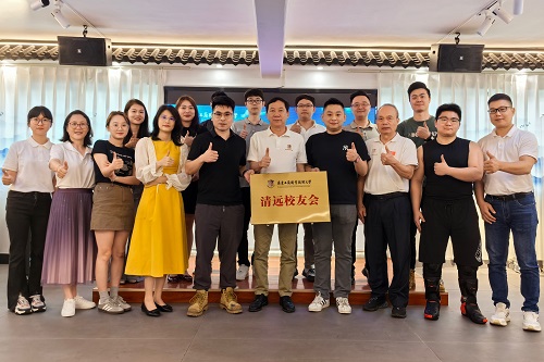合影留念.jpg