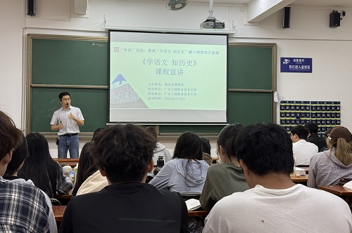课程四课堂.jpg