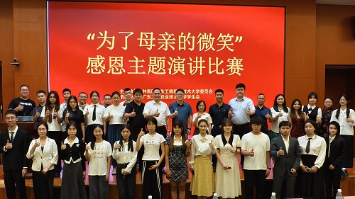 合影留念.JPG