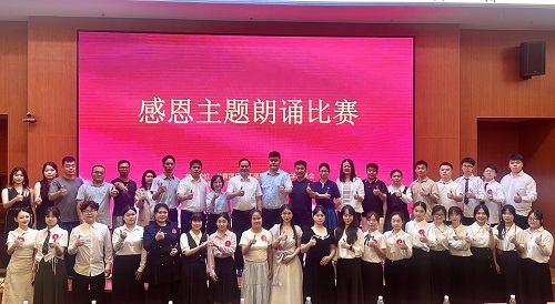 合影留念.jpg