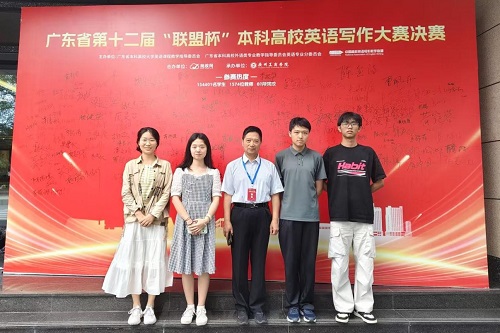 合影留念.jpg