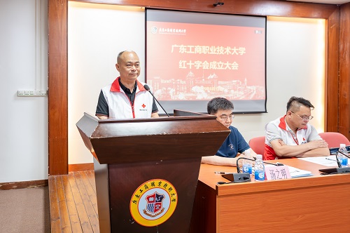 陈以贵讲话.JPG