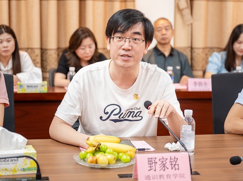 教师代表发言1.jpg