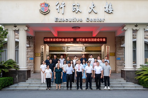 合影留念.jpg