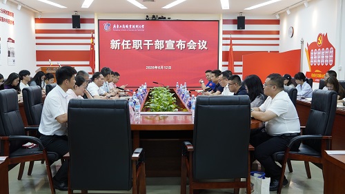 大旺校区大会现场.jpg 大旺校区大会现场.jpg