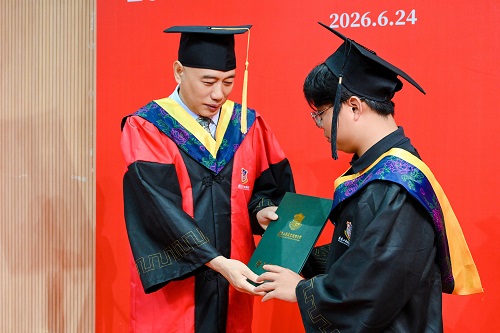 学位授予仪式3.jpg 学位授予仪式3.jpg