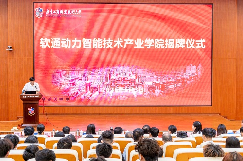 活动现场.jpg 活动现场.jpg