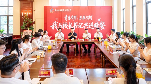 活动现场.jpg