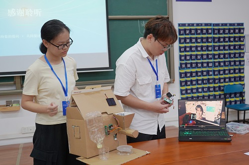 功能演示.jpg