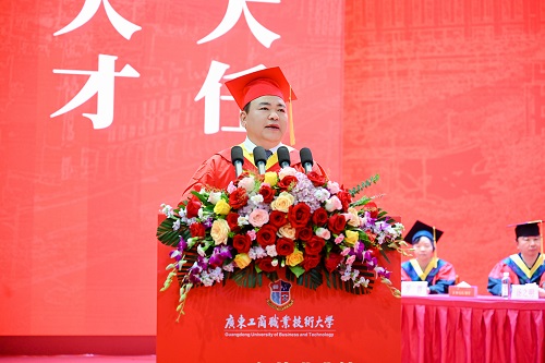 莫秀全致辞.jpg 莫秀全致辞.jpg
