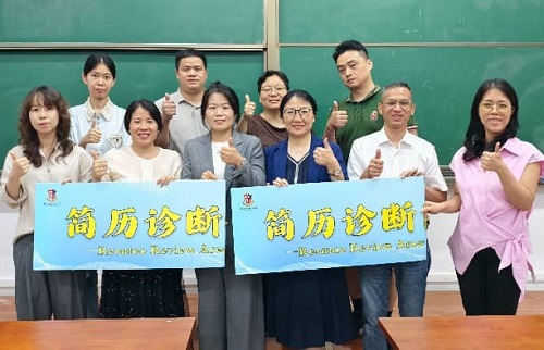 学院教师与企业导师合影.jpg