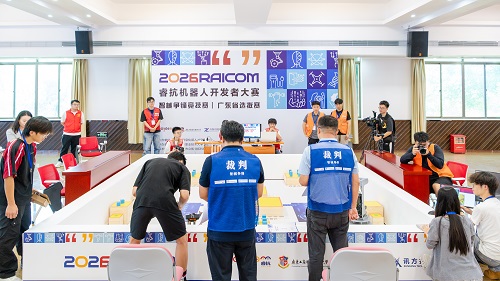 比赛现场.jpg
