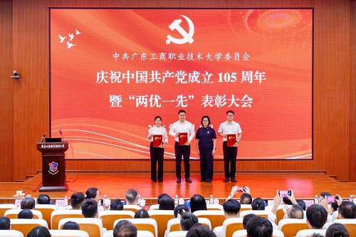 表彰仪式7.jpg