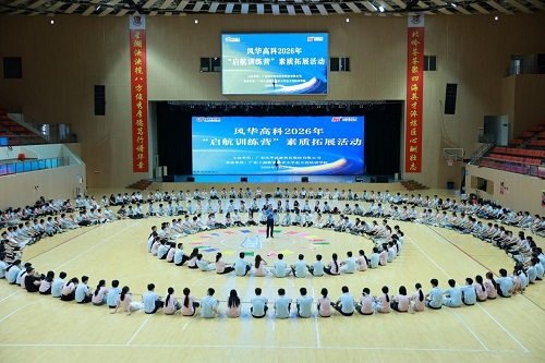 素拓现场.jpg