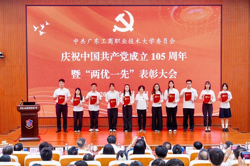 表彰仪式1.jpg