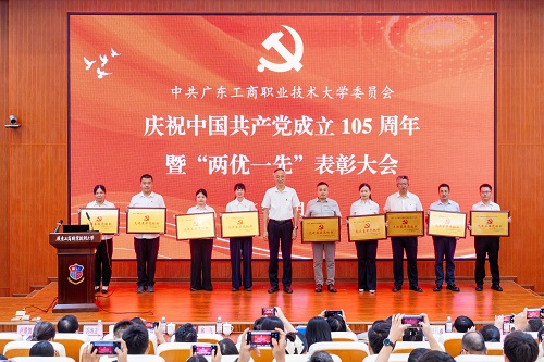 表彰仪式4.jpg