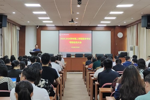 大会现场.jpg 大会现场.jpg