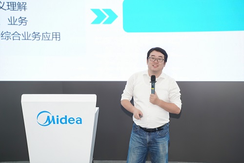 陈淑敏主讲.jpg 陈淑敏主讲.jpg