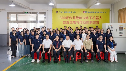 合影留念.jpg