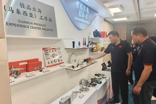 企业调研1.jpg