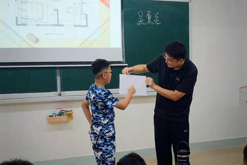课堂指导.jpg