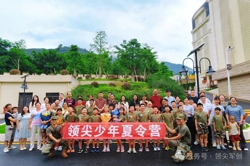 合影留念.jpg